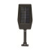 LED solární osvětlení MODO se senzorem, 265lm, Li-on - Ecolite